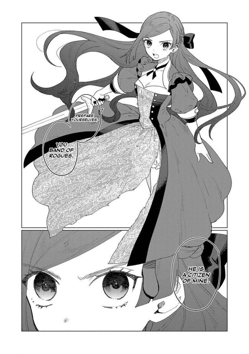 Higeki No Genkyou Tonaru Saikyou Gedou Last Boss Joou Wa Tami No Tame Ni Tsukushimasu 7 6