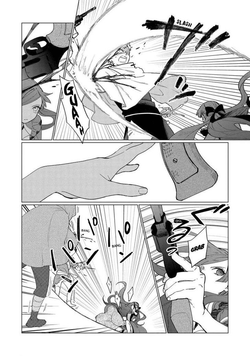 Higeki No Genkyou Tonaru Saikyou Gedou Last Boss Joou Wa Tami No Tame Ni Tsukushimasu 7 8