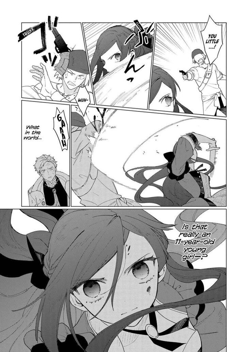 Higeki No Genkyou Tonaru Saikyou Gedou Last Boss Joou Wa Tami No Tame Ni Tsukushimasu 7 9