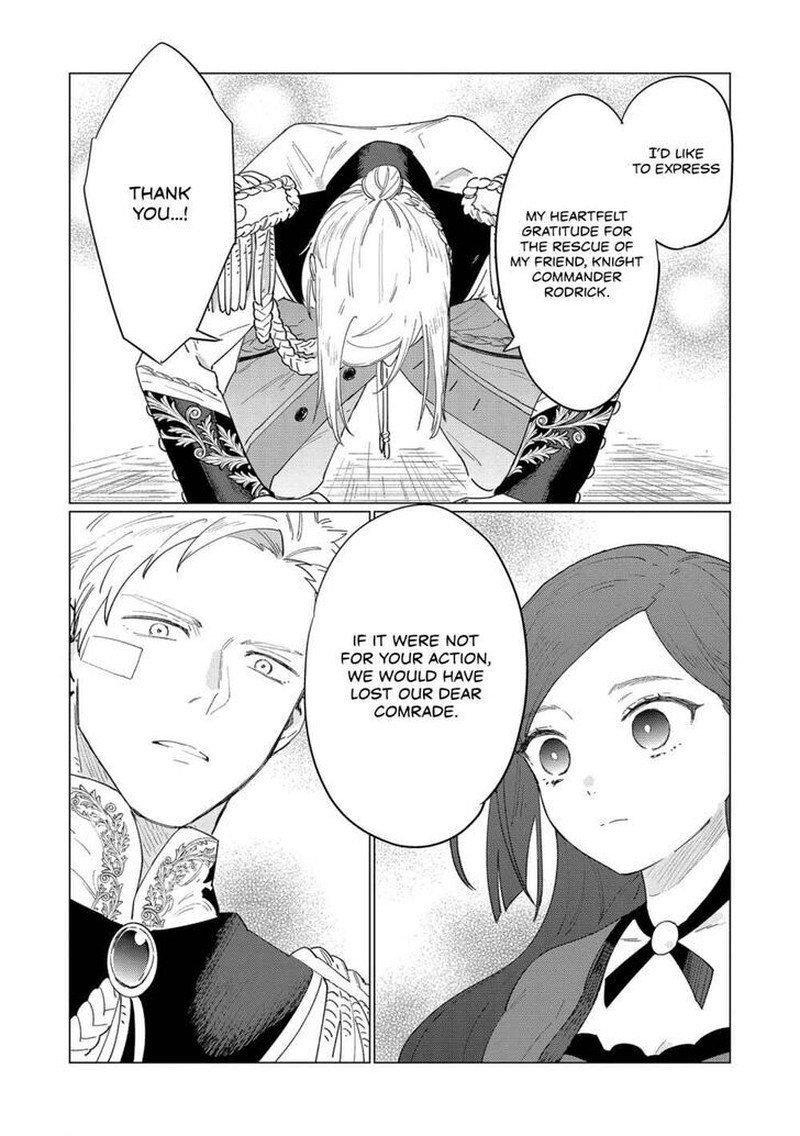Higeki No Genkyou Tonaru Saikyou Gedou Last Boss Joou Wa Tami No Tame Ni Tsukushimasu 8 15