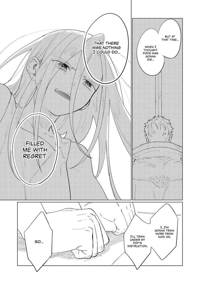 Higeki No Genkyou Tonaru Saikyou Gedou Last Boss Joou Wa Tami No Tame Ni Tsukushimasu 8 19