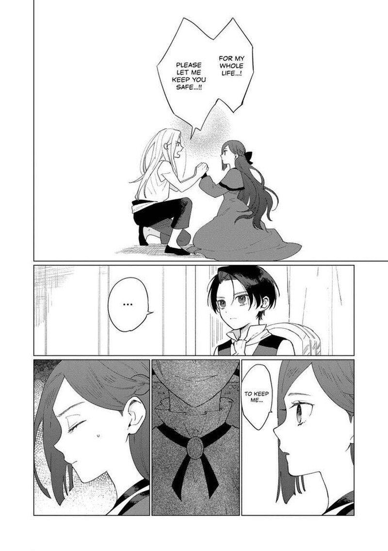 Higeki No Genkyou Tonaru Saikyou Gedou Last Boss Joou Wa Tami No Tame Ni Tsukushimasu 8 24