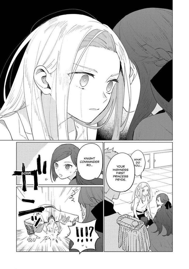 Higeki No Genkyou Tonaru Saikyou Gedou Last Boss Joou Wa Tami No Tame Ni Tsukushimasu 8 27