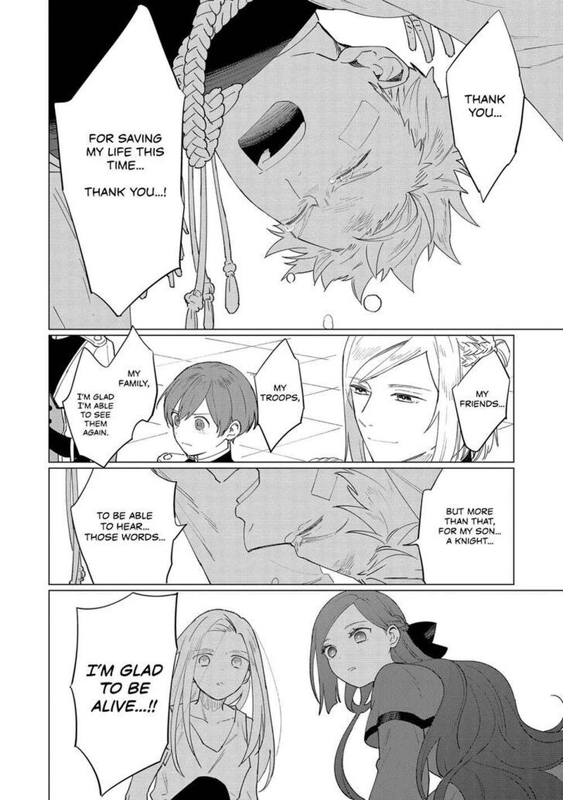 Higeki No Genkyou Tonaru Saikyou Gedou Last Boss Joou Wa Tami No Tame Ni Tsukushimasu 8 28