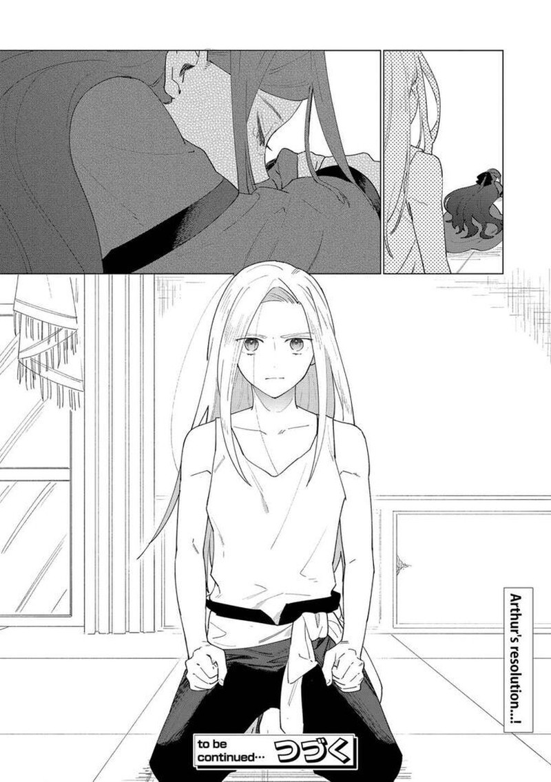 Higeki No Genkyou Tonaru Saikyou Gedou Last Boss Joou Wa Tami No Tame Ni Tsukushimasu 8 30