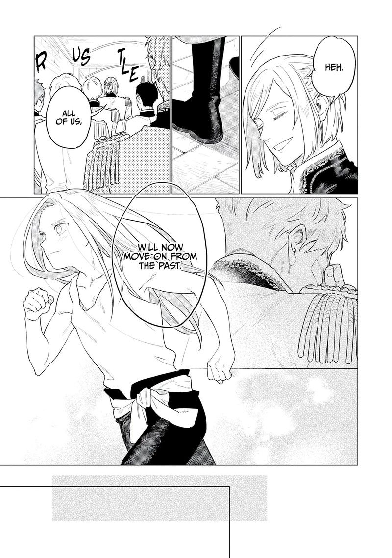 Higeki No Genkyou Tonaru Saikyou Gedou Last Boss Joou Wa Tami No Tame Ni Tsukushimasu 9 10
