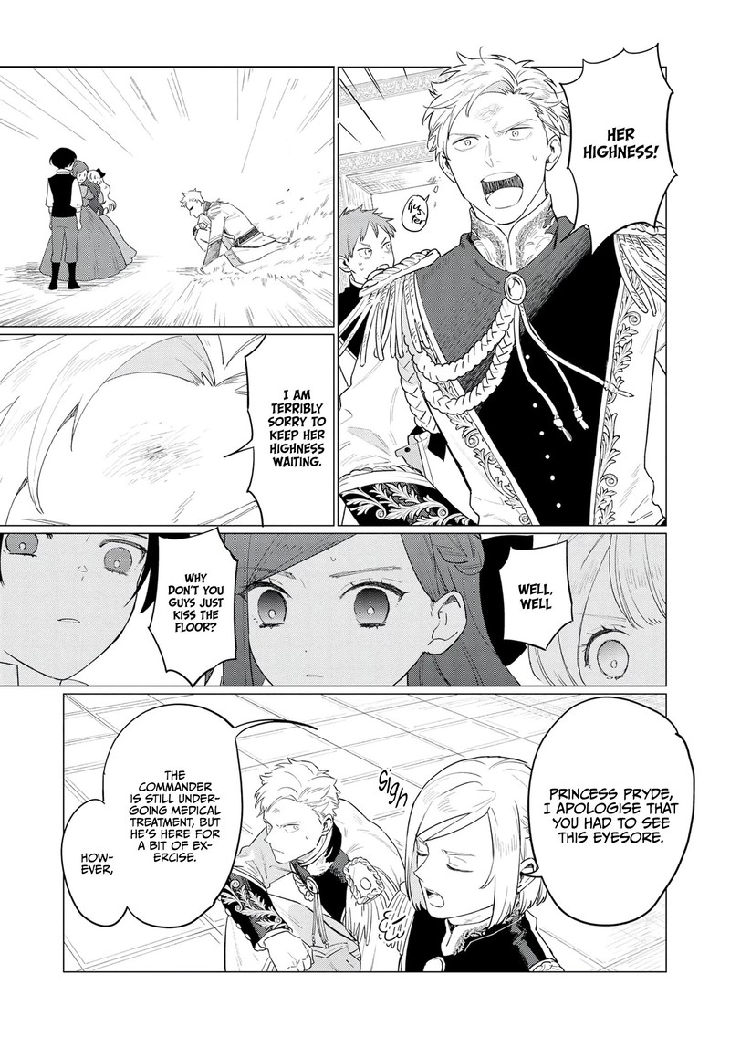 Higeki No Genkyou Tonaru Saikyou Gedou Last Boss Joou Wa Tami No Tame Ni Tsukushimasu 9 16