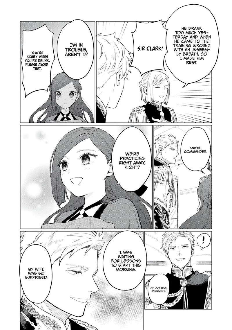 Higeki No Genkyou Tonaru Saikyou Gedou Last Boss Joou Wa Tami No Tame Ni Tsukushimasu 9 17