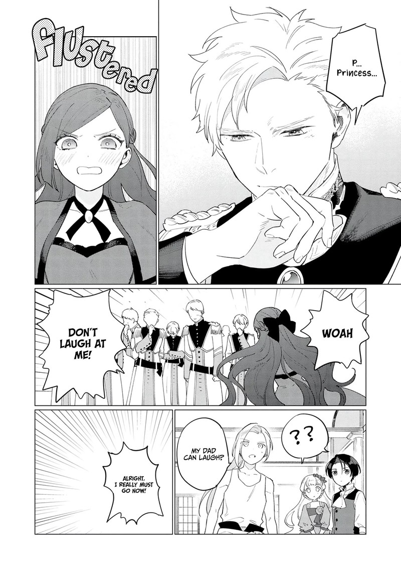 Higeki No Genkyou Tonaru Saikyou Gedou Last Boss Joou Wa Tami No Tame Ni Tsukushimasu 9 27