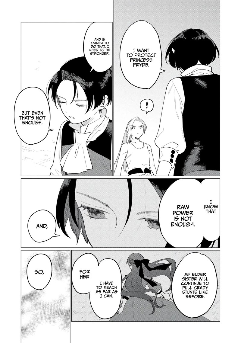 Higeki No Genkyou Tonaru Saikyou Gedou Last Boss Joou Wa Tami No Tame Ni Tsukushimasu 9 34