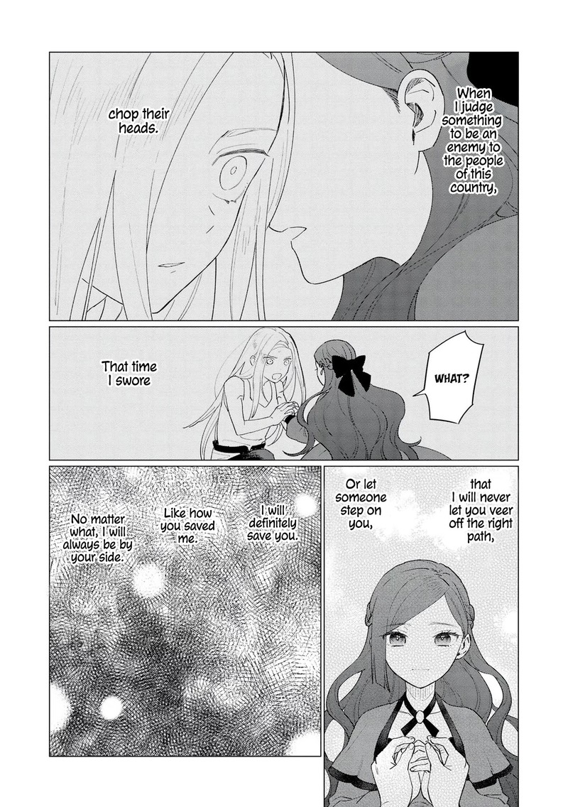 Higeki No Genkyou Tonaru Saikyou Gedou Last Boss Joou Wa Tami No Tame Ni Tsukushimasu 9 39