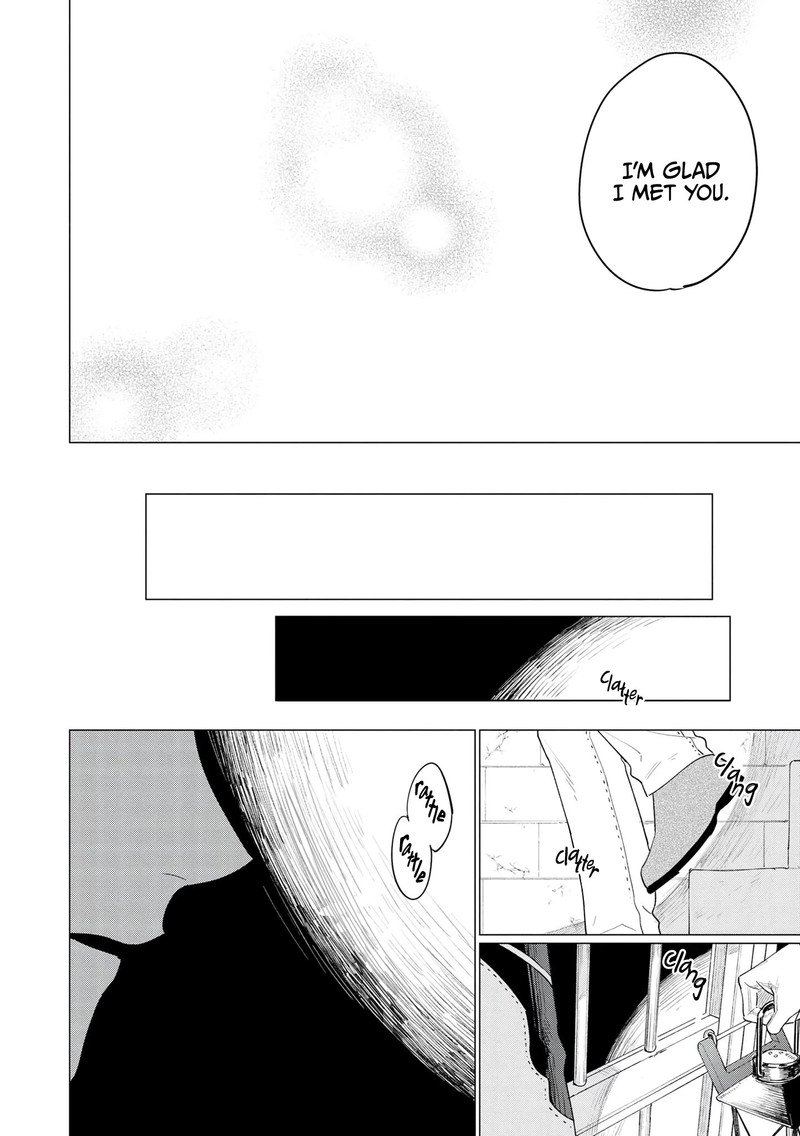 Higeki No Genkyou Tonaru Saikyou Gedou Last Boss Joou Wa Tami No Tame Ni Tsukushimasu 9 43