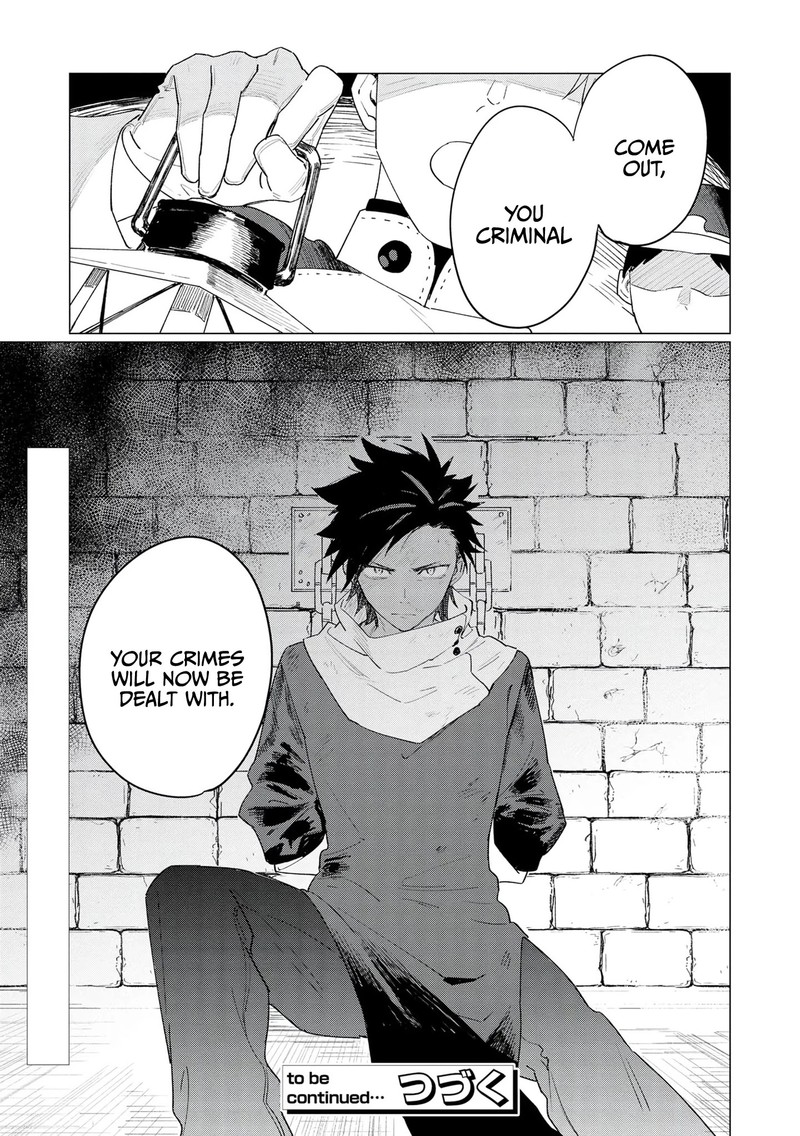 Higeki No Genkyou Tonaru Saikyou Gedou Last Boss Joou Wa Tami No Tame Ni Tsukushimasu 9 44