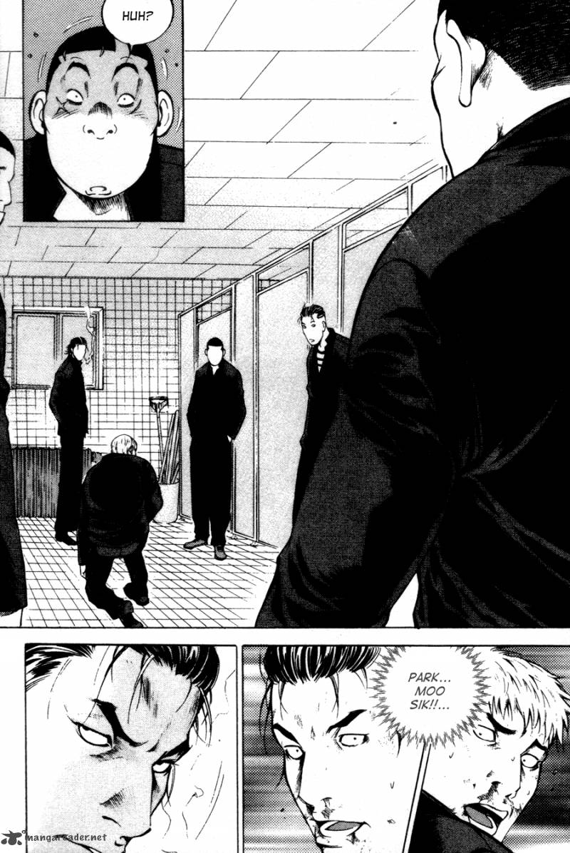 High School 42 10