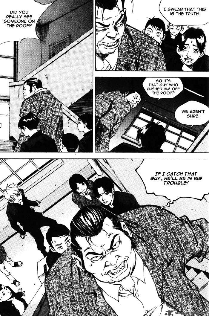 High School 5 7