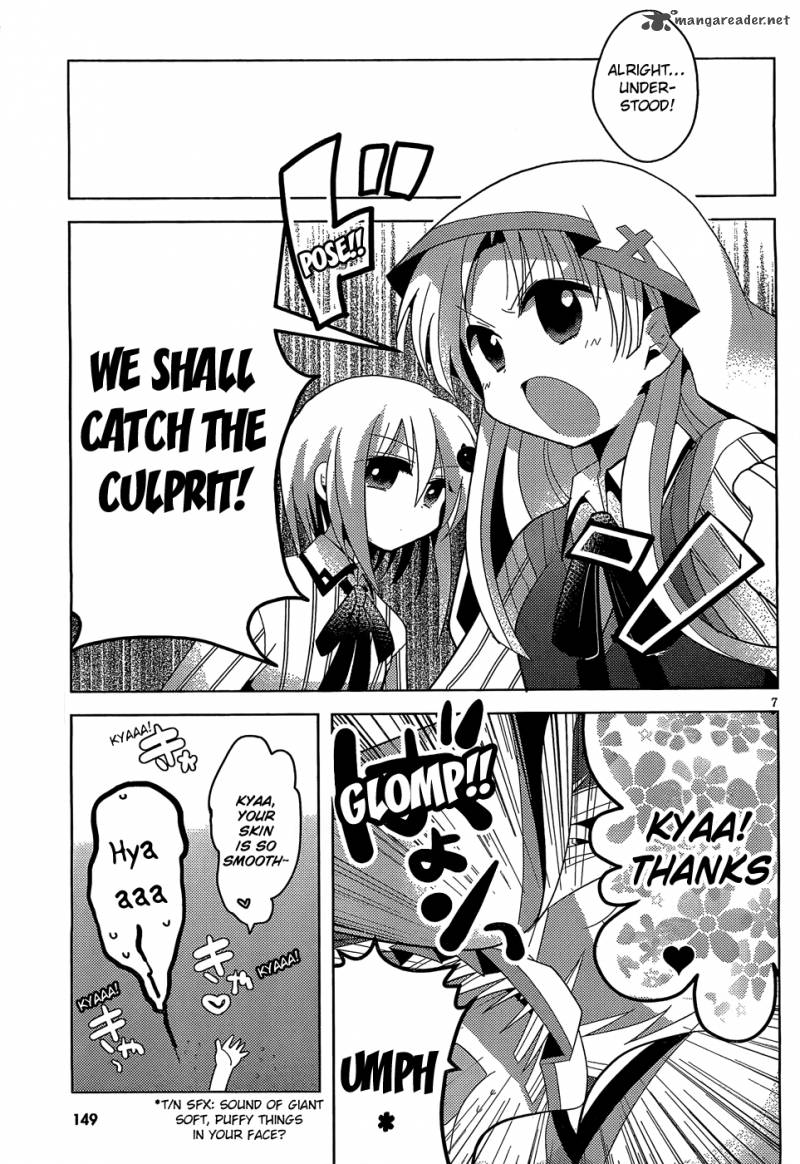 High School Dxd Ashia Koneko Himitsu No Keiyaku 3 9