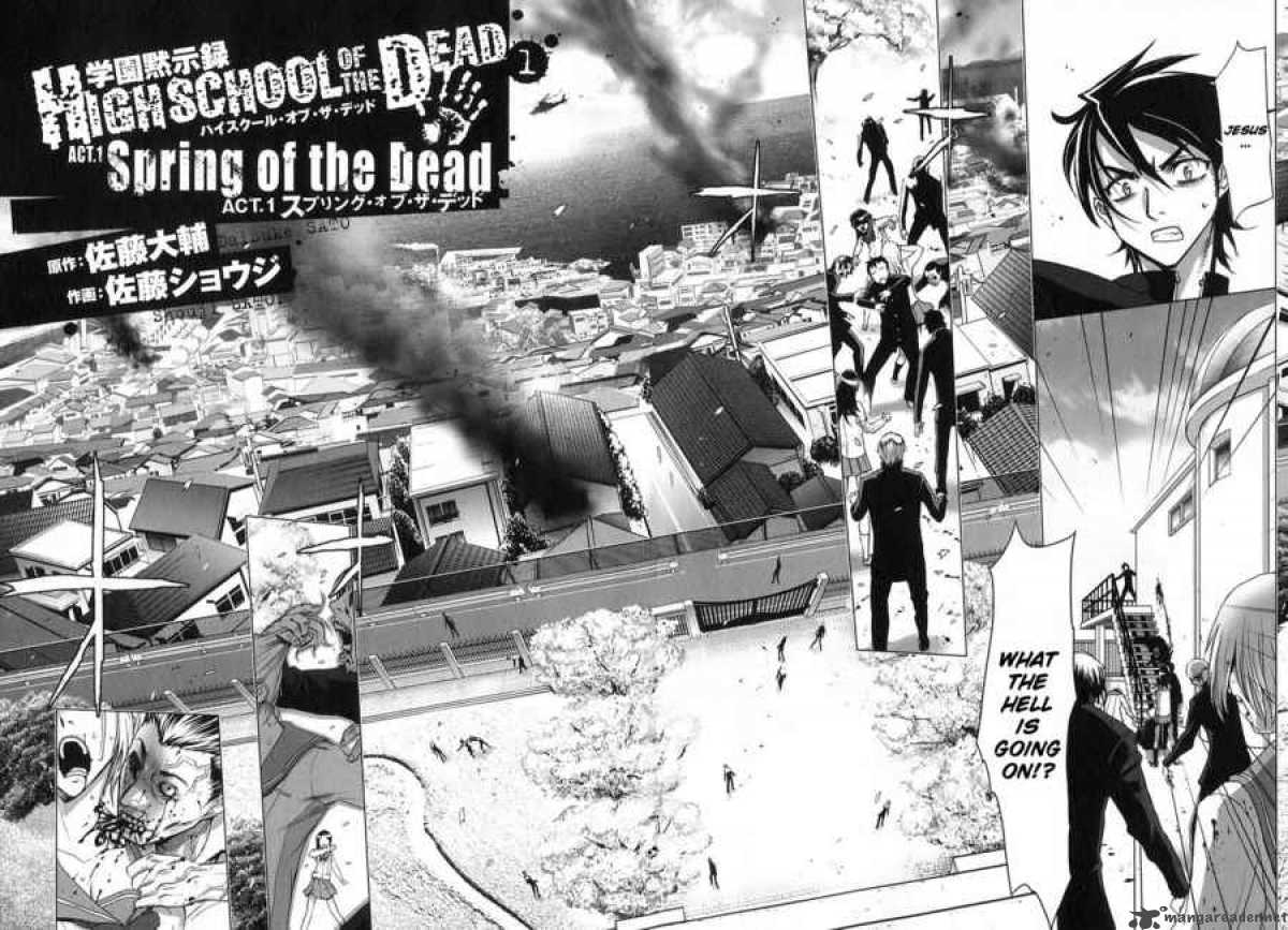 High School Of The Dead 1 10