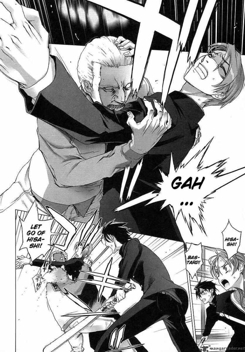 High School Of The Dead 1 46