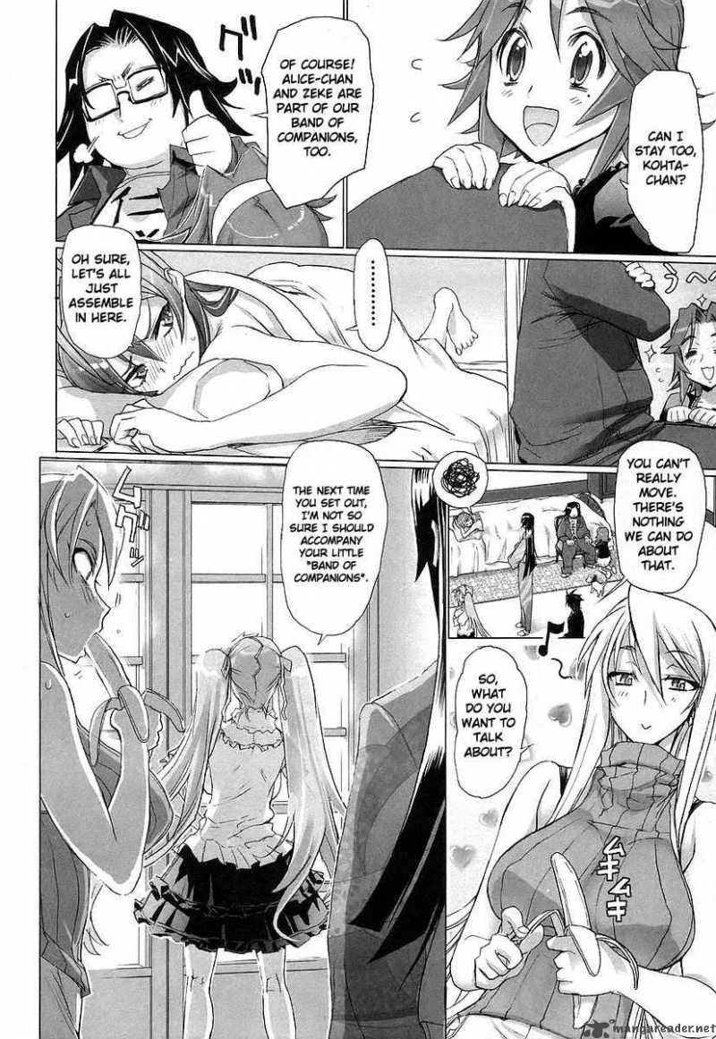 High School Of The Dead 10 15