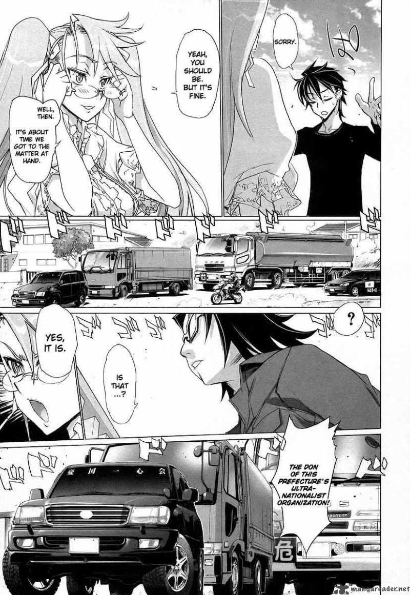 High School Of The Dead 10 22