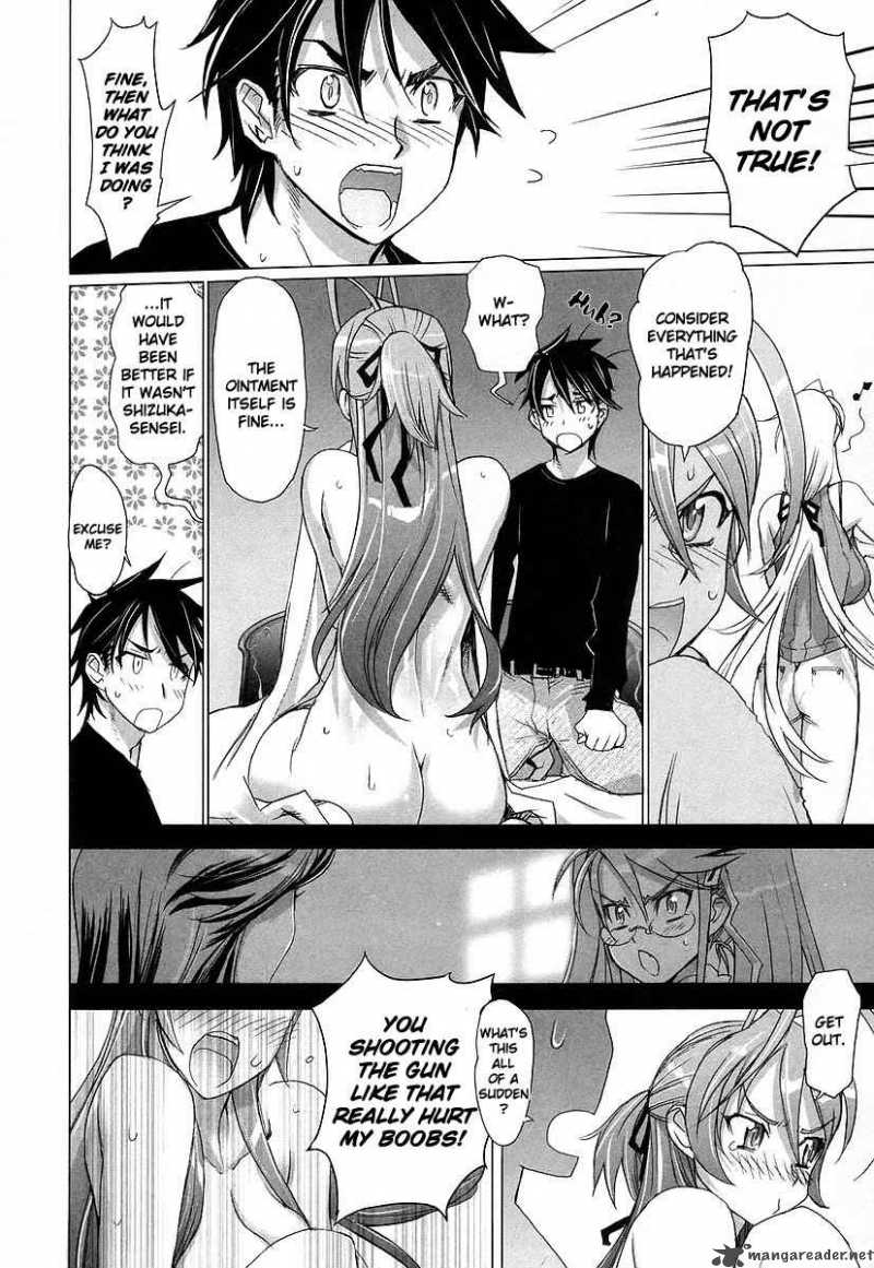 High School Of The Dead 10 3