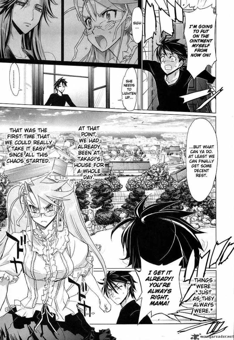 High School Of The Dead 10 4