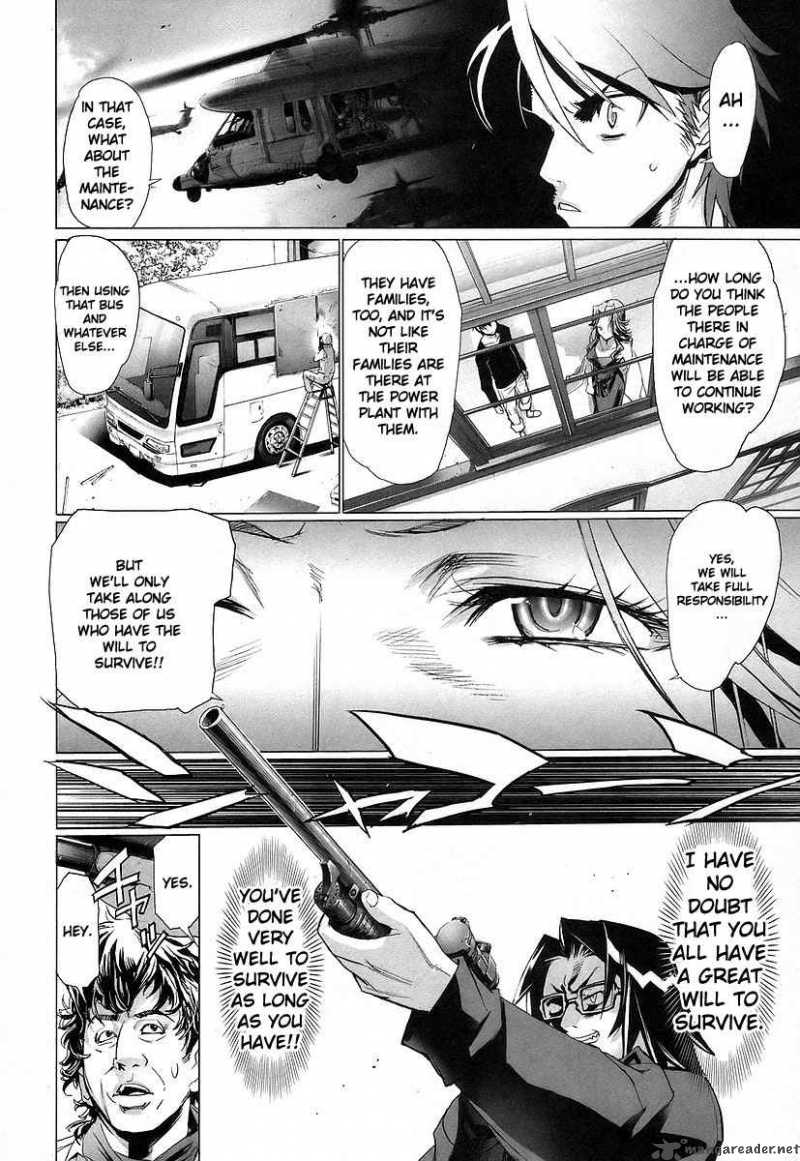 High School Of The Dead 10 9
