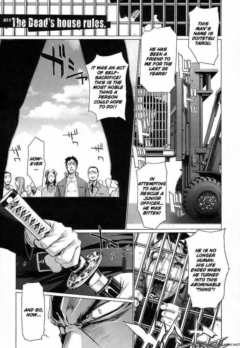 High School Of The Dead 11 1