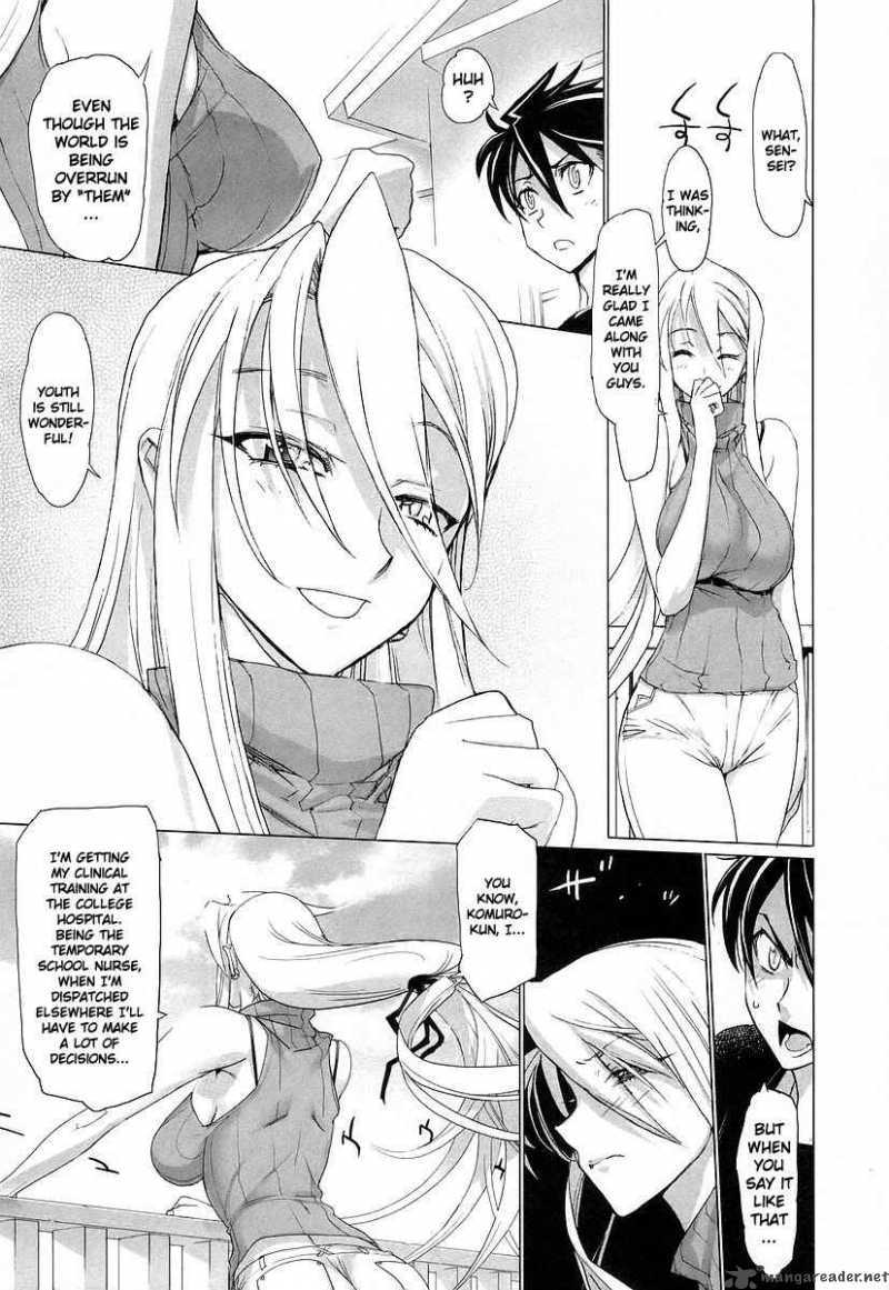 High School Of The Dead 11 10