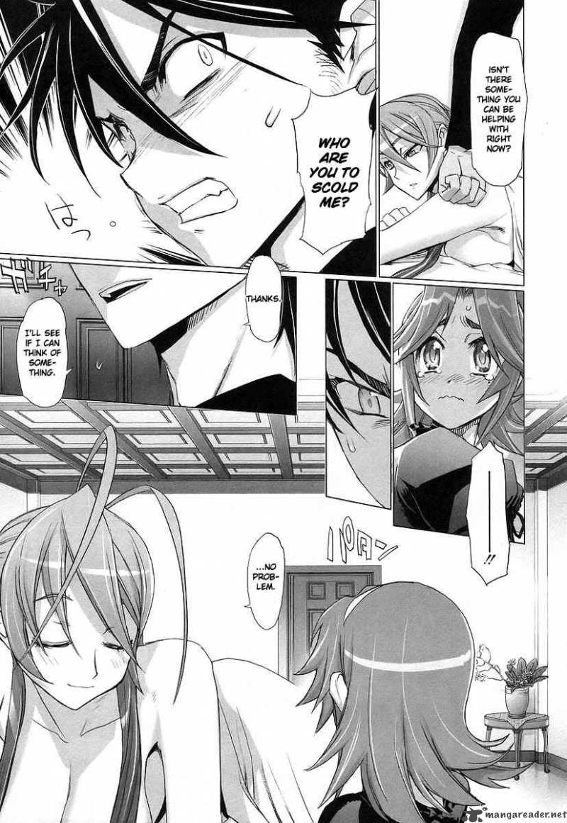 High School Of The Dead 11 12