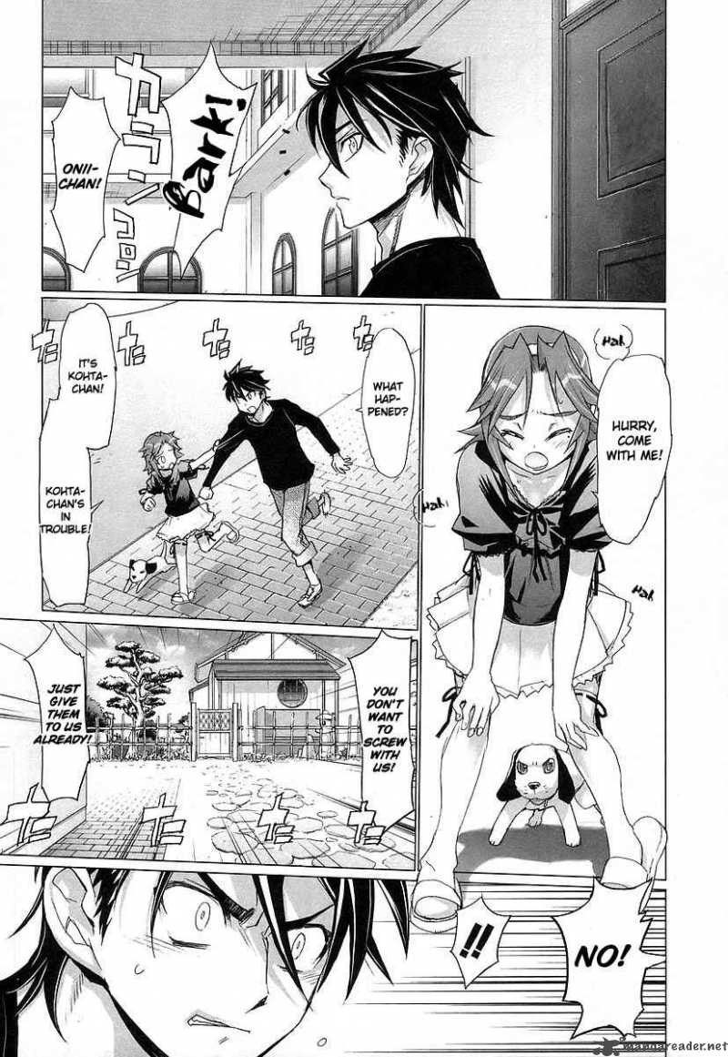 High School Of The Dead 11 16