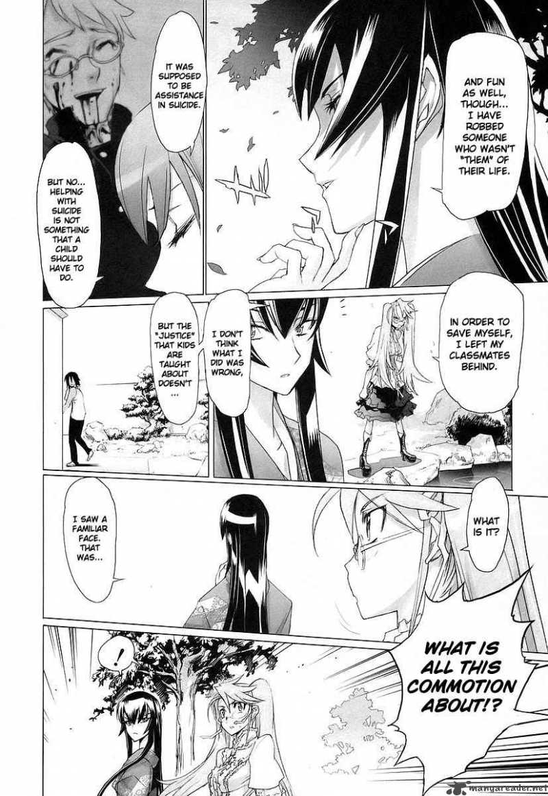 High School Of The Dead 11 21