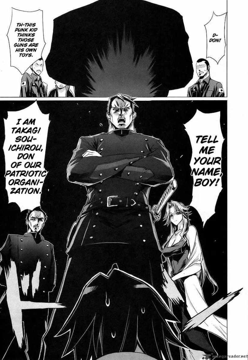 High School Of The Dead 11 22
