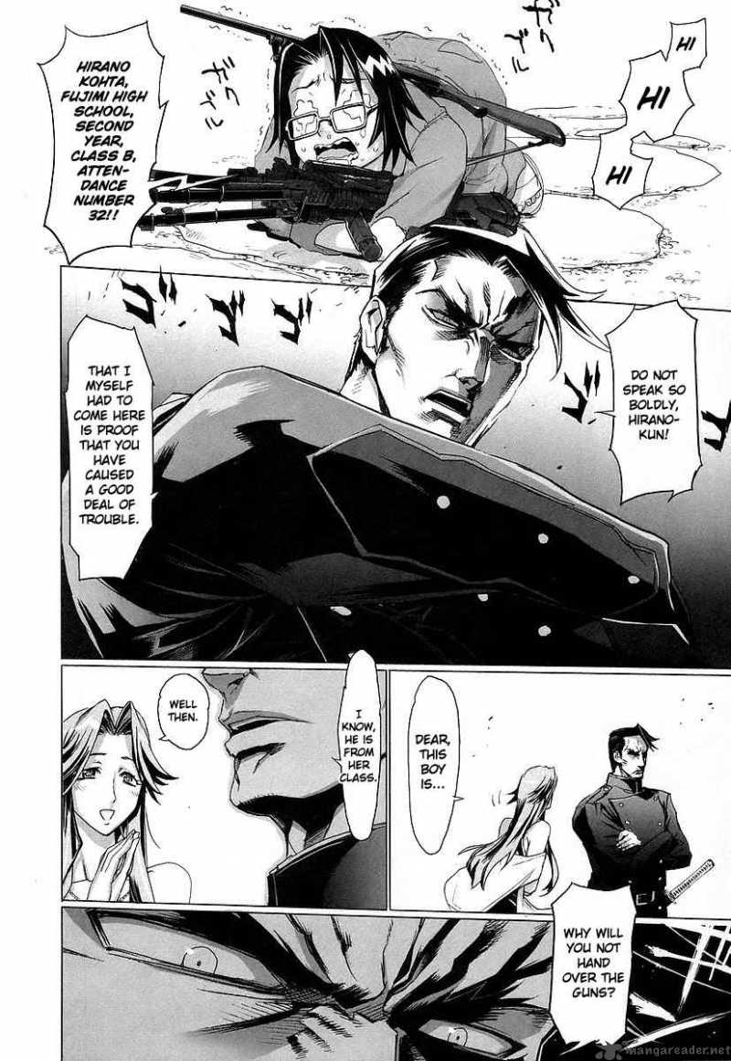 High School Of The Dead 11 23