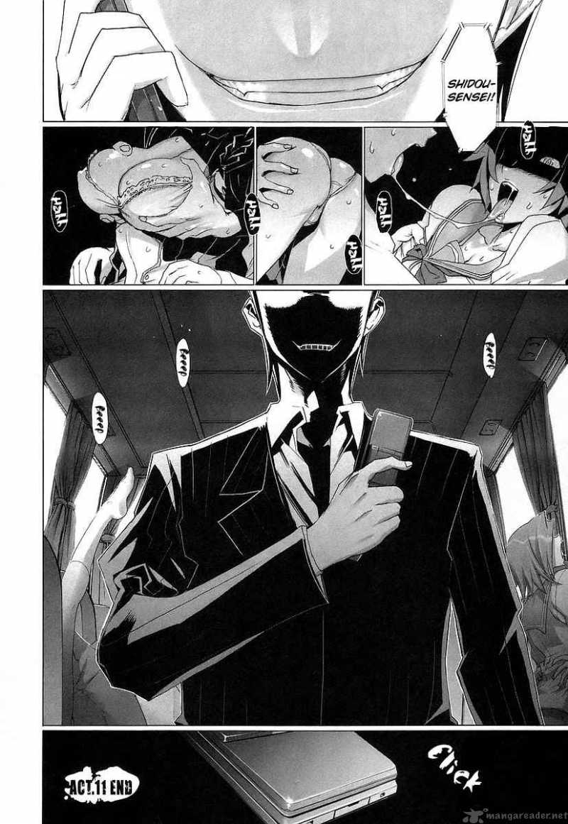 High School Of The Dead 11 29
