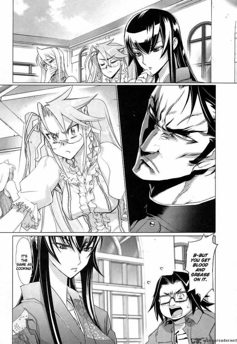 High School Of The Dead 11 6