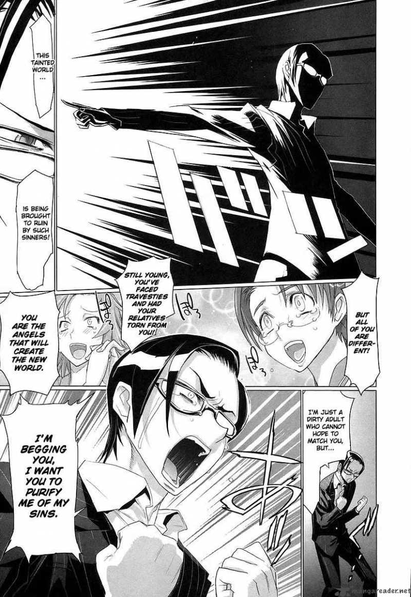 High School Of The Dead 12 10