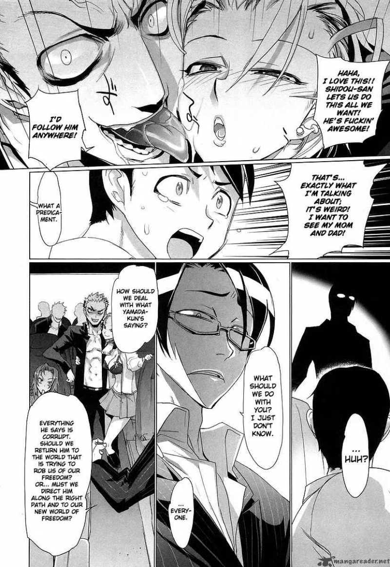 High School Of The Dead 12 13