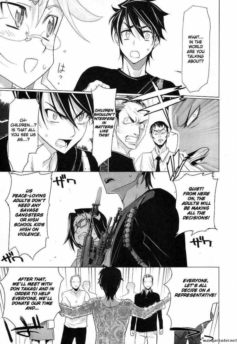 High School Of The Dead 12 20
