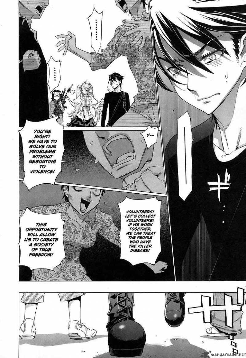 High School Of The Dead 12 21