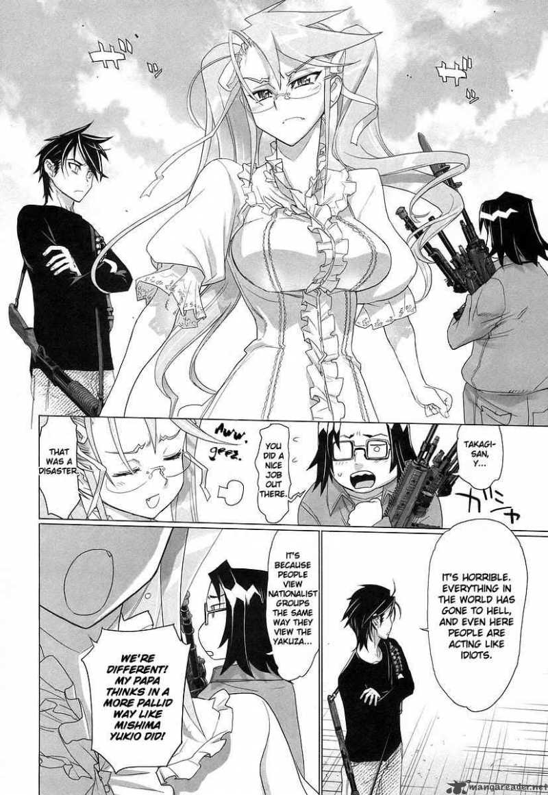 High School Of The Dead 12 22