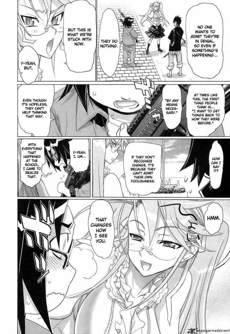 High School Of The Dead 12 25