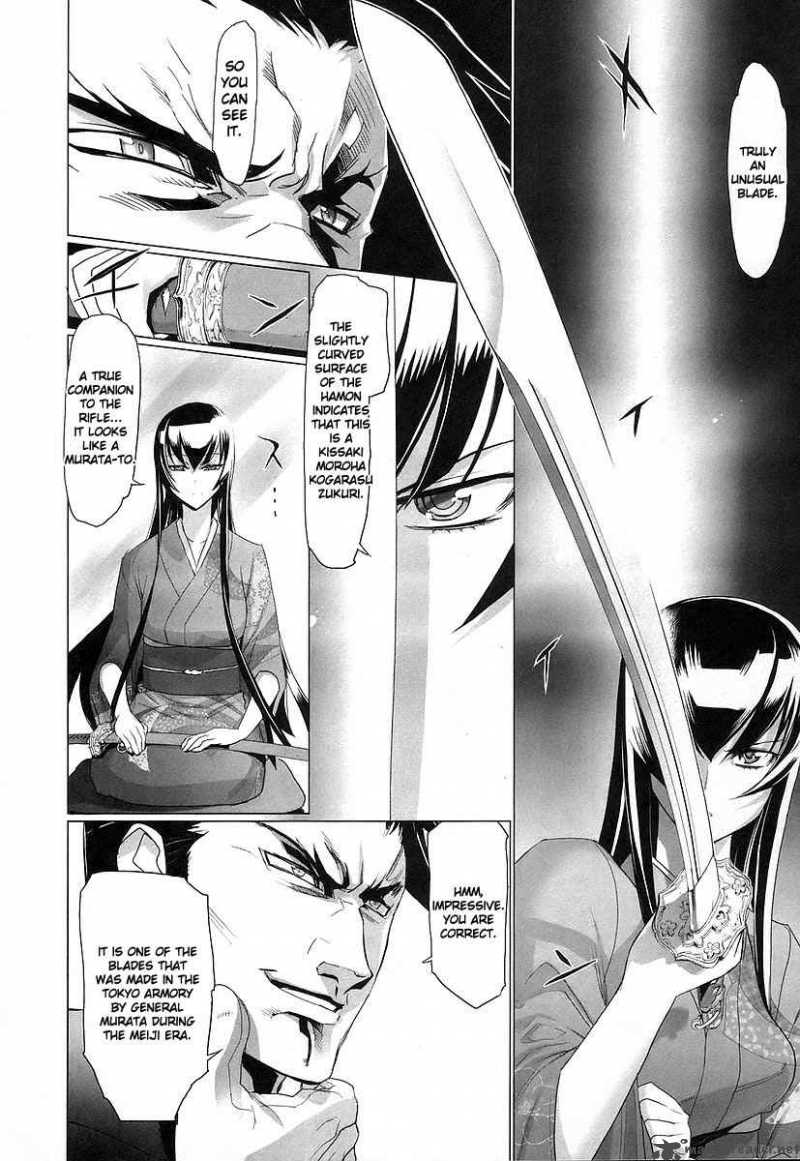 High School Of The Dead 12 30