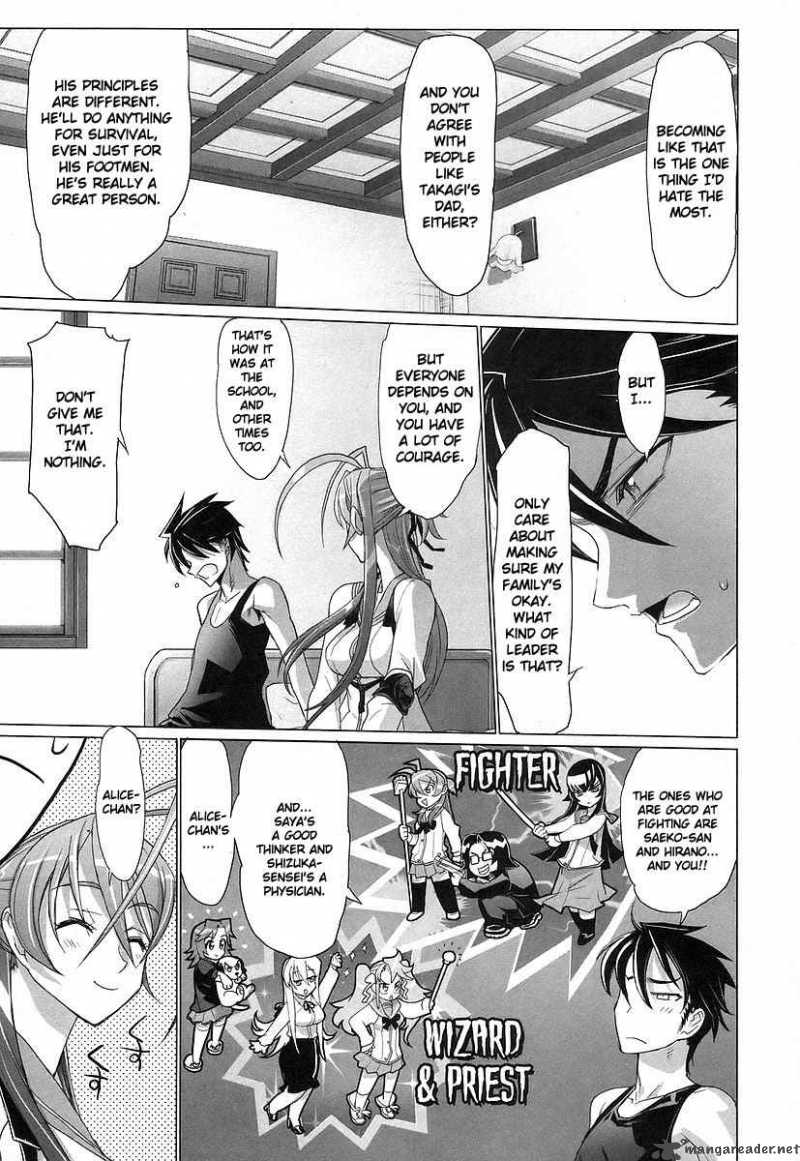 High School Of The Dead 12 37