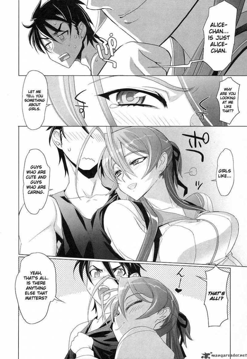 High School Of The Dead 12 38