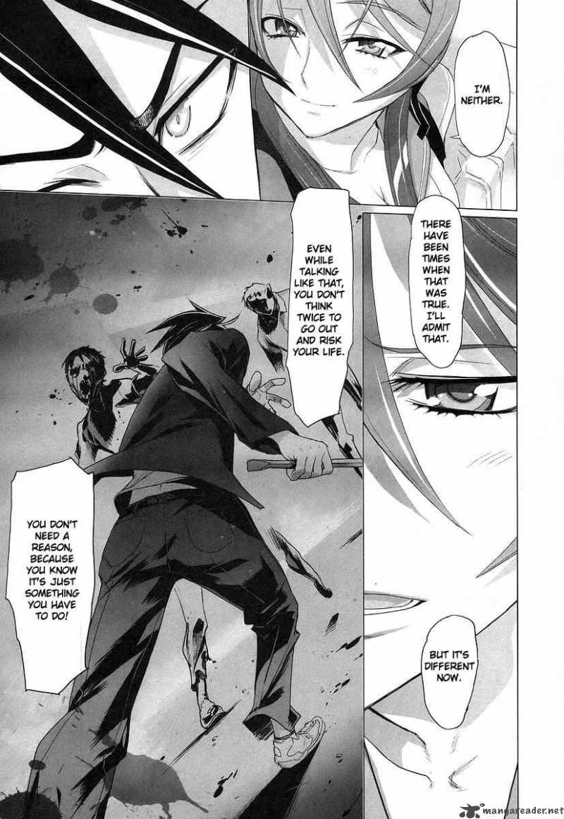 High School Of The Dead 12 39