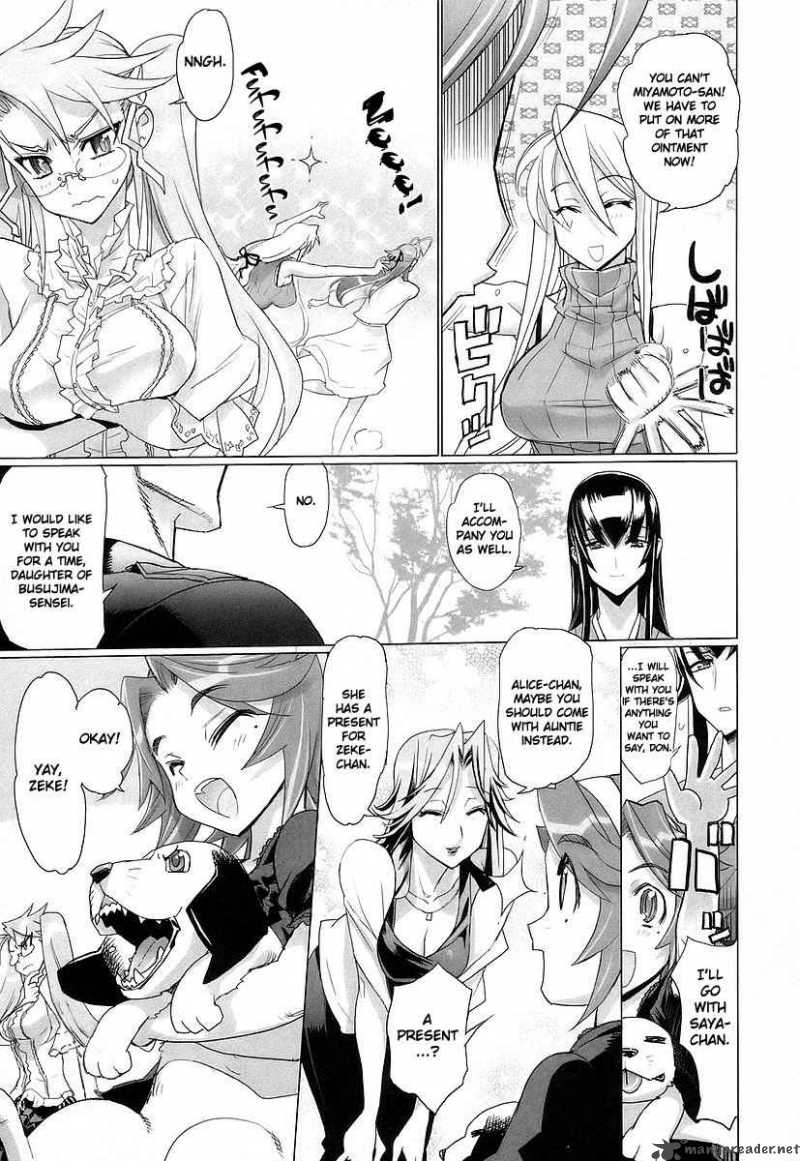 High School Of The Dead 12 4