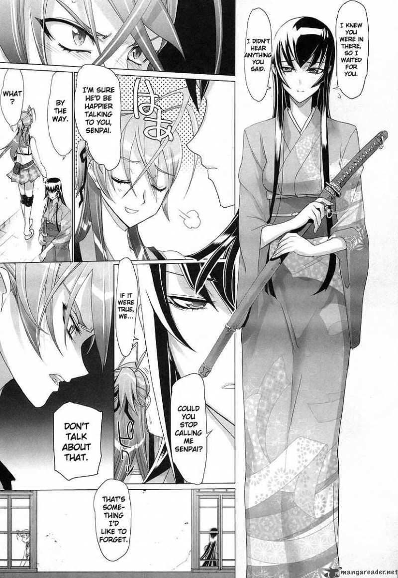 High School Of The Dead 12 43