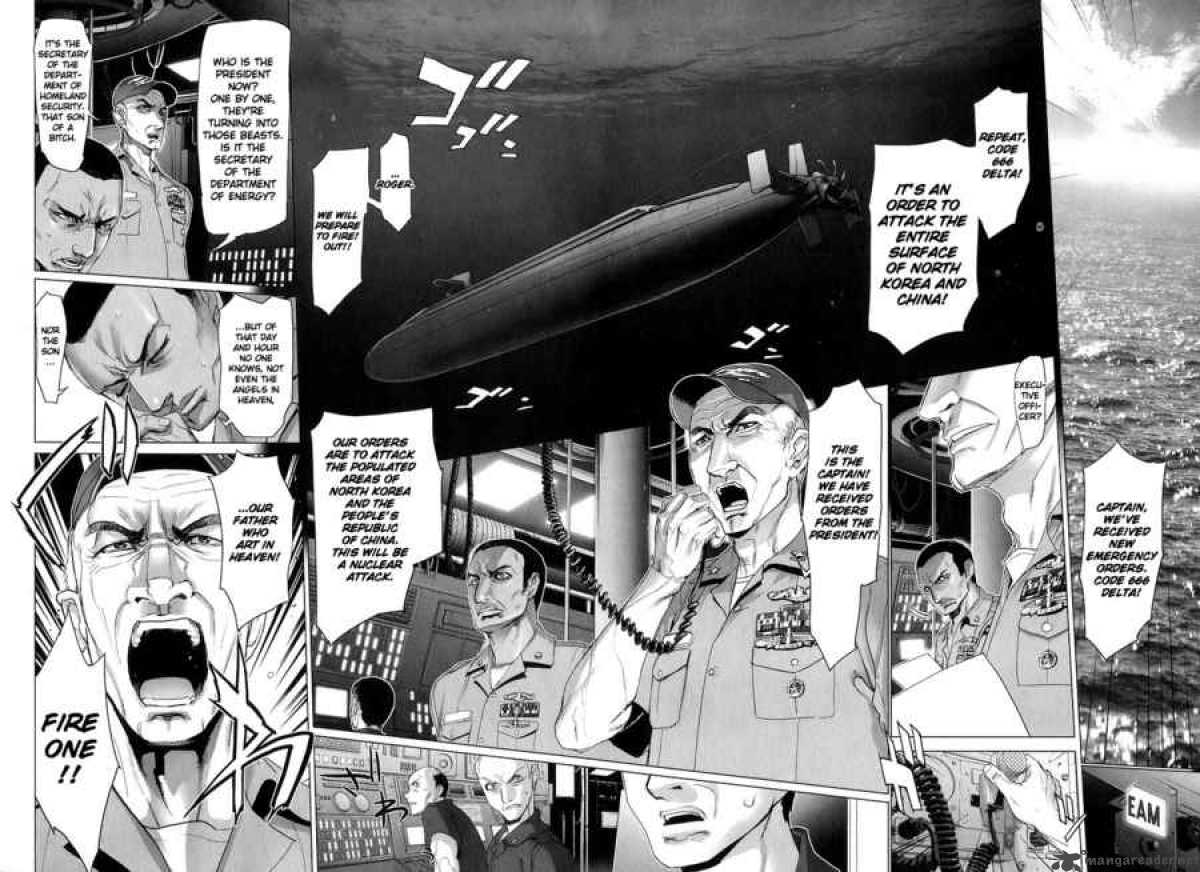 High School Of The Dead 12 44