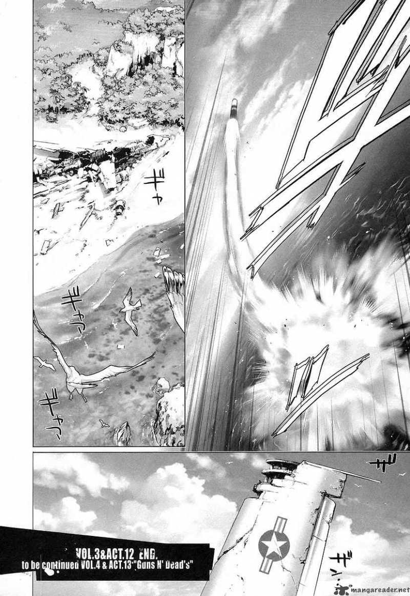 High School Of The Dead 12 46